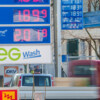 Iran-Krieg belastet Transport, Handel und Energieversorgung massiv