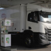 Preissteigerung bei Bio-CNG: OG Clean Fuels erhöht Preise im Lkw-Basisnetz
