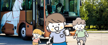 Mehr Sicherheit im Straßenverkehr: Aktion für Kinder bei MAN