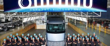Der Farizon Homtruck markiert das 600.000. produzierte Nutzfahrzeug der Marke