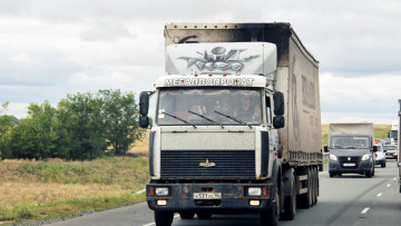 Moskau - Wladiwostok: Auf Russlands neuem Weg