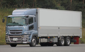 Fuso entwickelt Hybrid-Antrieb für die schwere Klasse Fuso entwickelt Hybrid-Antrieb für die schwere Klasse Bild