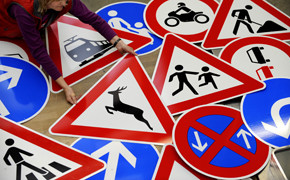 Fotowettbewerb "Sicherheit ist sichtbar" Fotowettbewerb "Sicherheit ist sichtbar" Bild