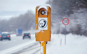 Bei Unterkühlungen Notrufsäule nutzen Bei Unterkühlungen Notrufsäule nutzen Bild