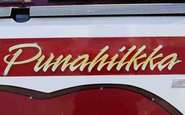 Showtruck Rotkaeppchen-Sisu