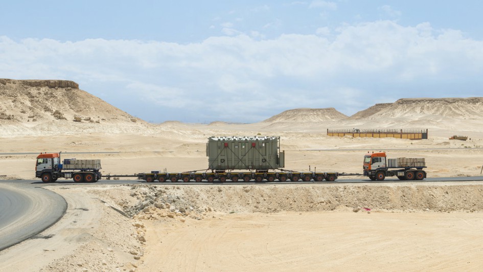 Universal Transport Aegypten